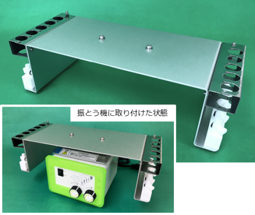 ハイペップ研究所の合成設備の画像06